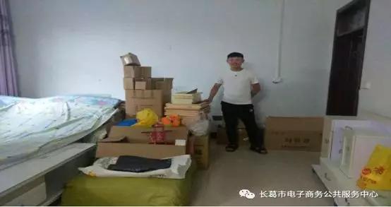 云动两周年：大江东去浪淘尽，细数长葛电商行