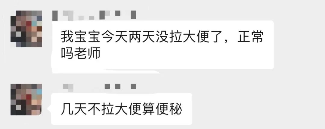 便秘便干什么原因造成,宝宝便秘什么引起的
