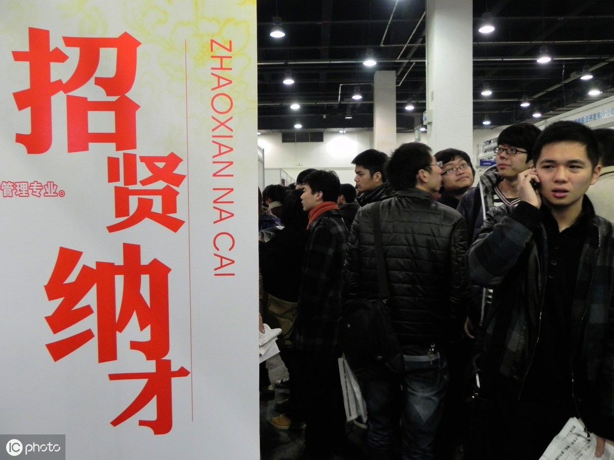 德州今日最新招聘信息,德州最新招聘信息今天