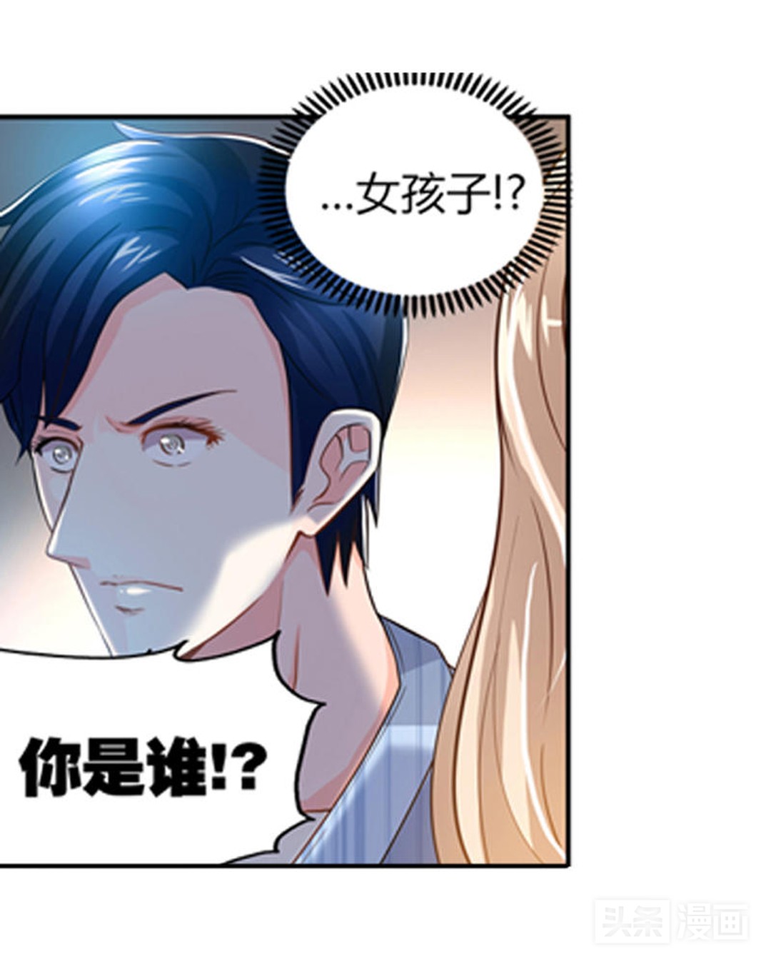 富二代撞人抛尸惨遭杀手复仇,富二代撞人抛尸没想到死者来报仇