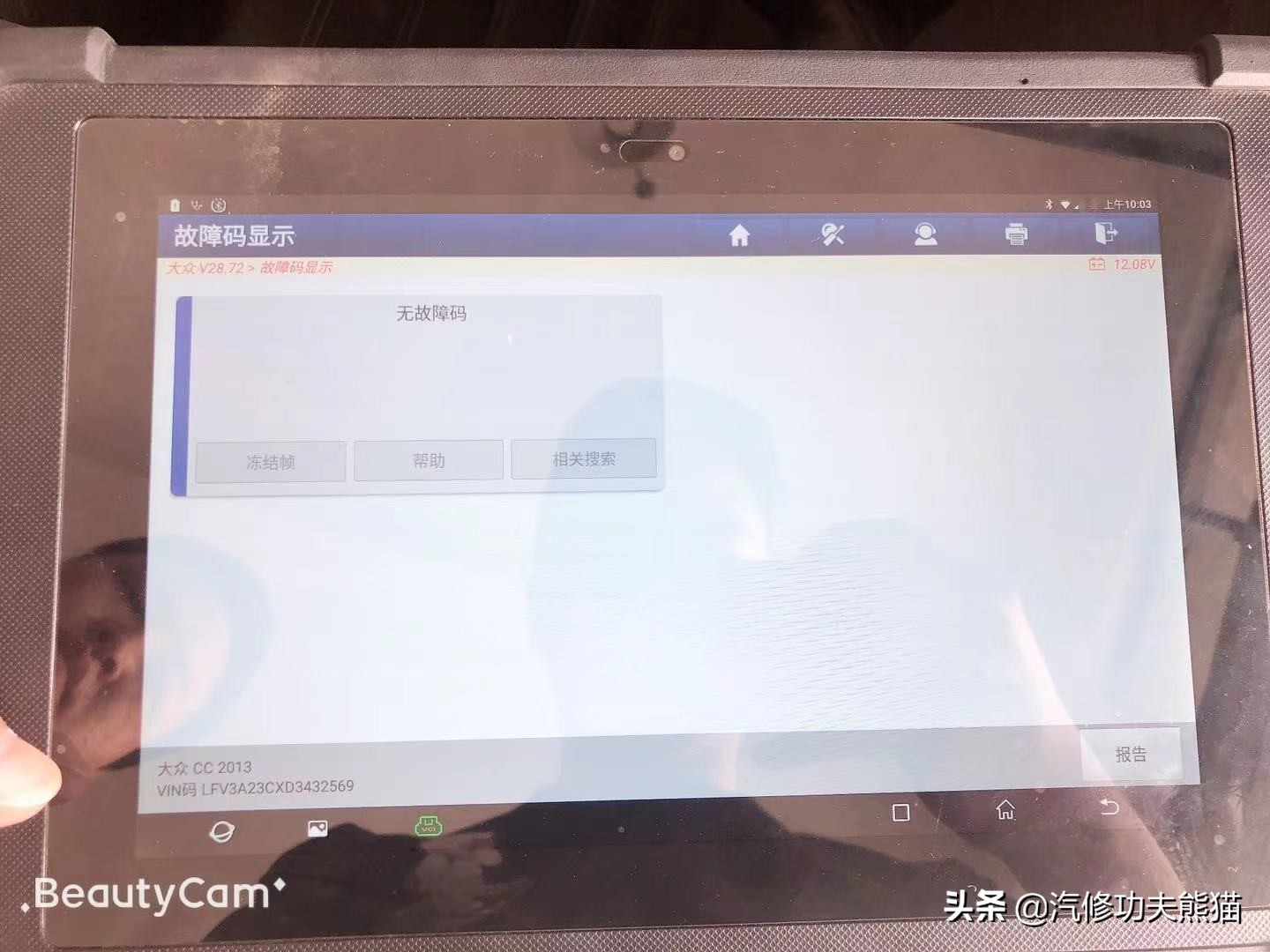 2004年奥迪a6经典版好吗,24年的奥迪a6最新款