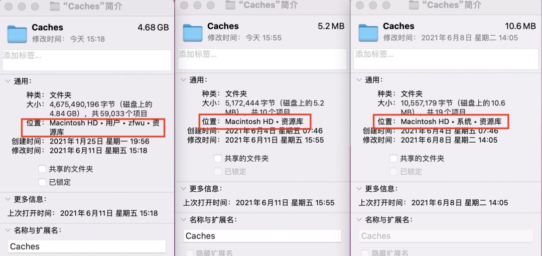 mac怎么通过磁盘工具清理,macos磁盘清理