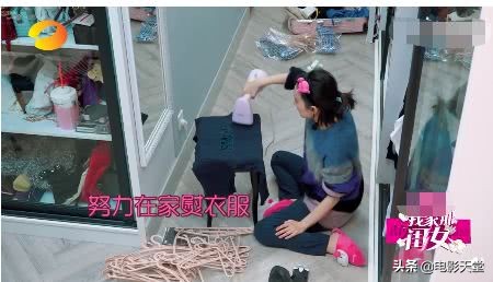 吴昕回应二手衣服被吐槽一事，专门买了熨烫机，太在意网友看法了