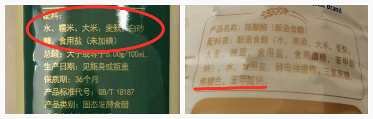 怎么买到好的食醋,如何选购优质食醋