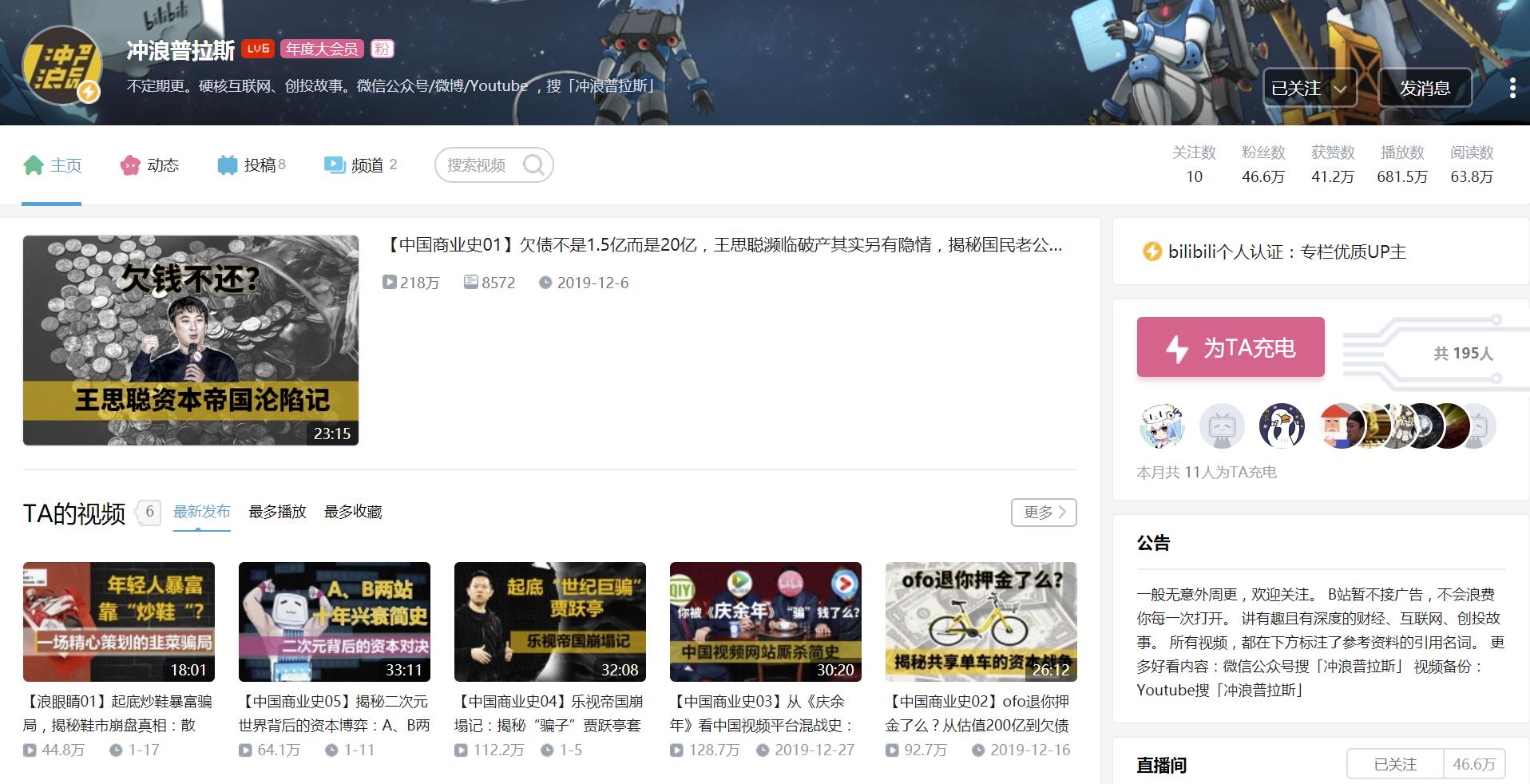 在家不无聊系列,在家不会无聊的视频