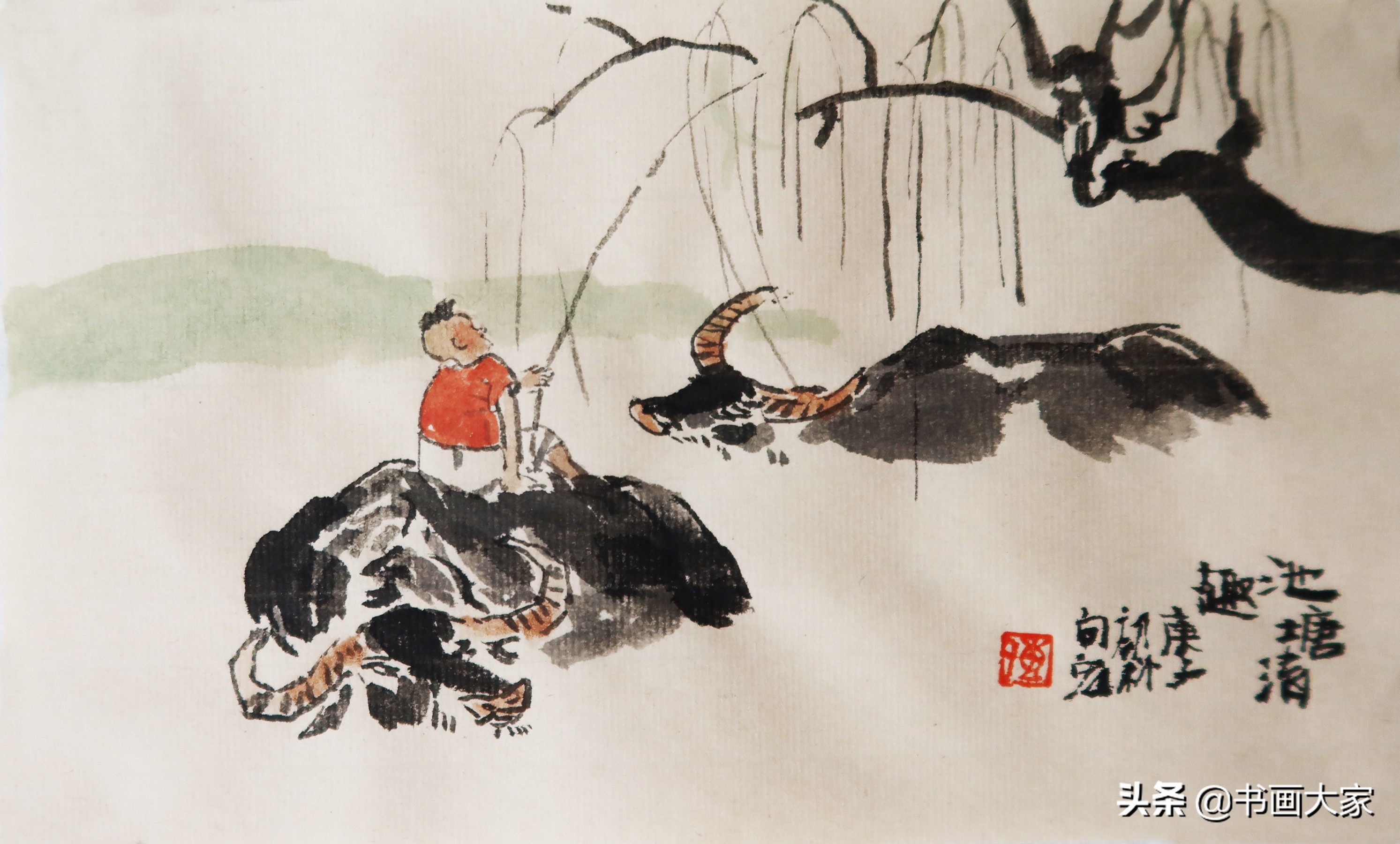 “一笔写出画中意，点墨可生韵中境”妙笔丹青