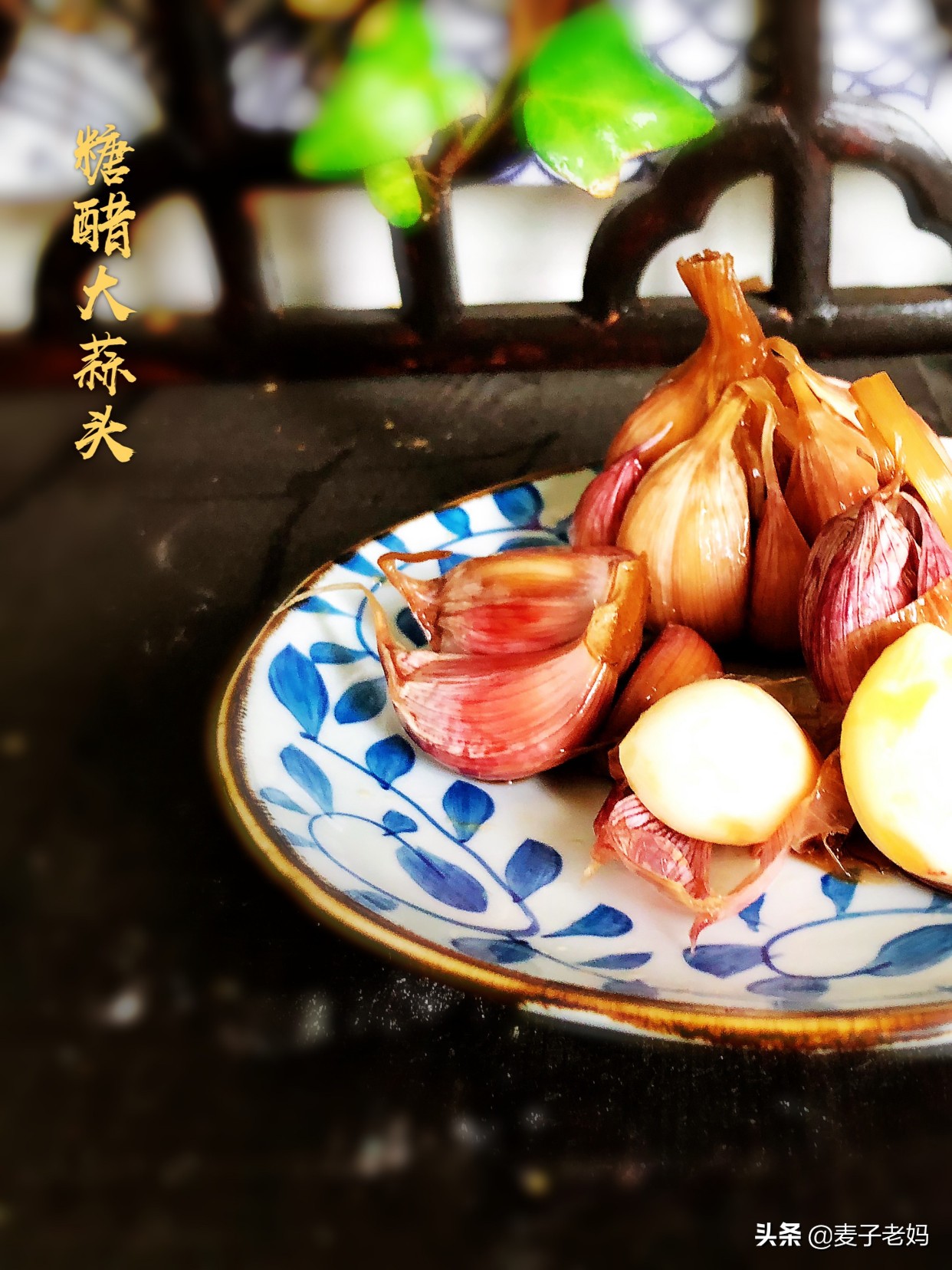 鲜蒜头这样腌一下，酸甜爽脆、生津开胃，放一年都不坏，夏日必备