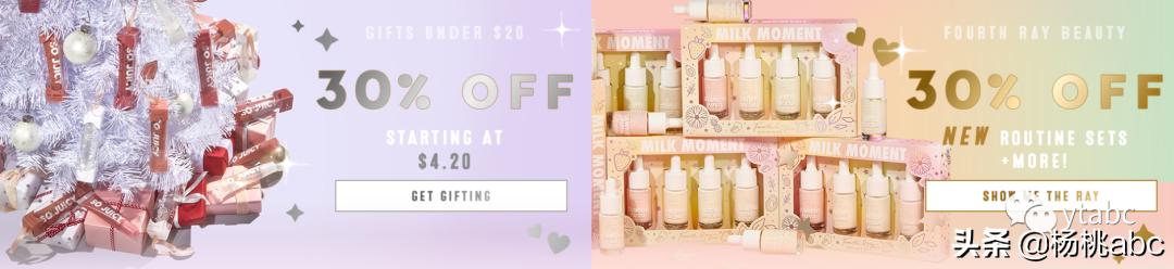 黑五怎么买东西,黑五疯狂大抢购