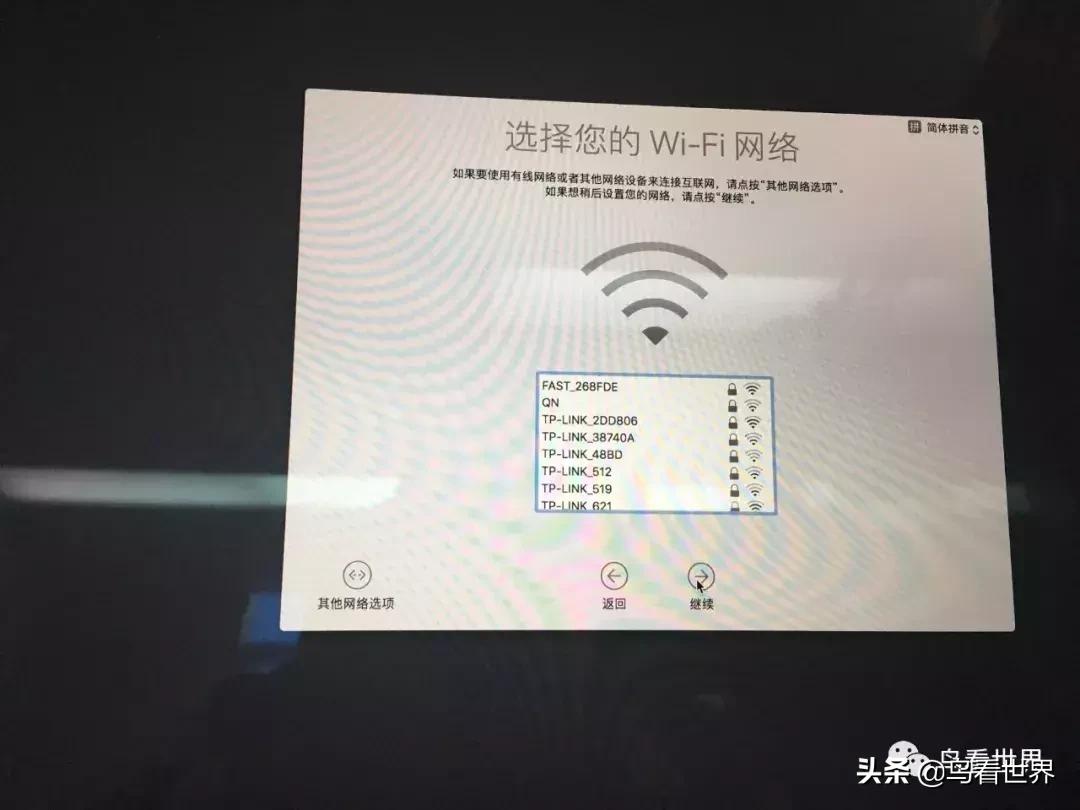 开箱∣15寸MacBookPro开箱+使用体验（附视频）