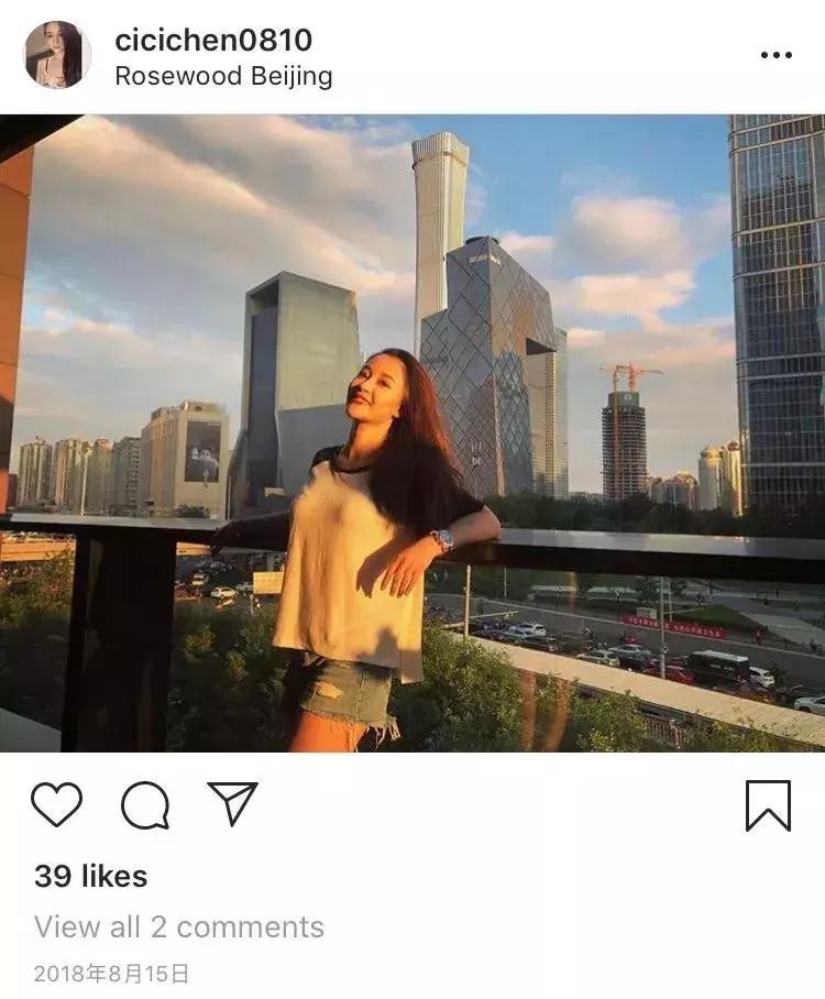 吴秀波出轨女主角:假包、假表、真小三