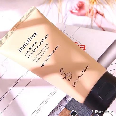 悦诗风吟洗面奶真假鉴别,悦诗风吟洗面奶真假辨别