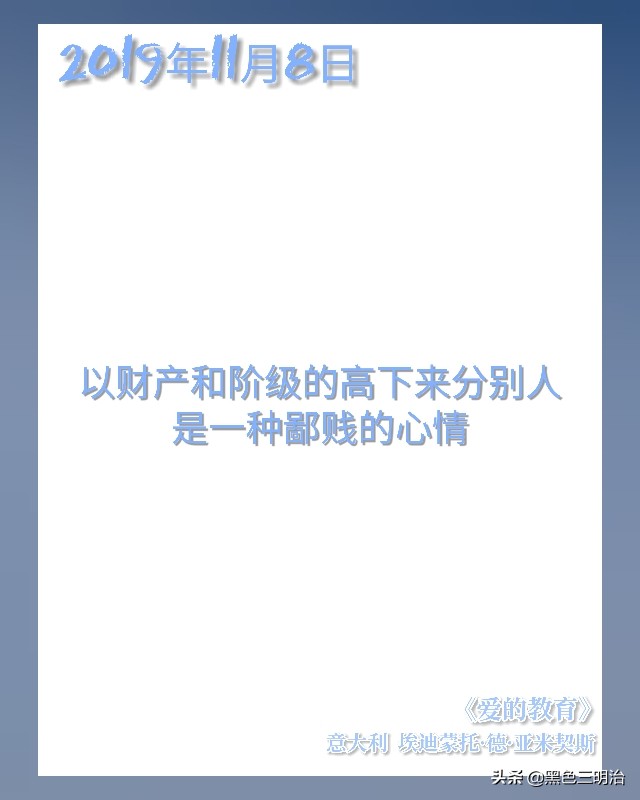 推书育儿,推育儿书视频