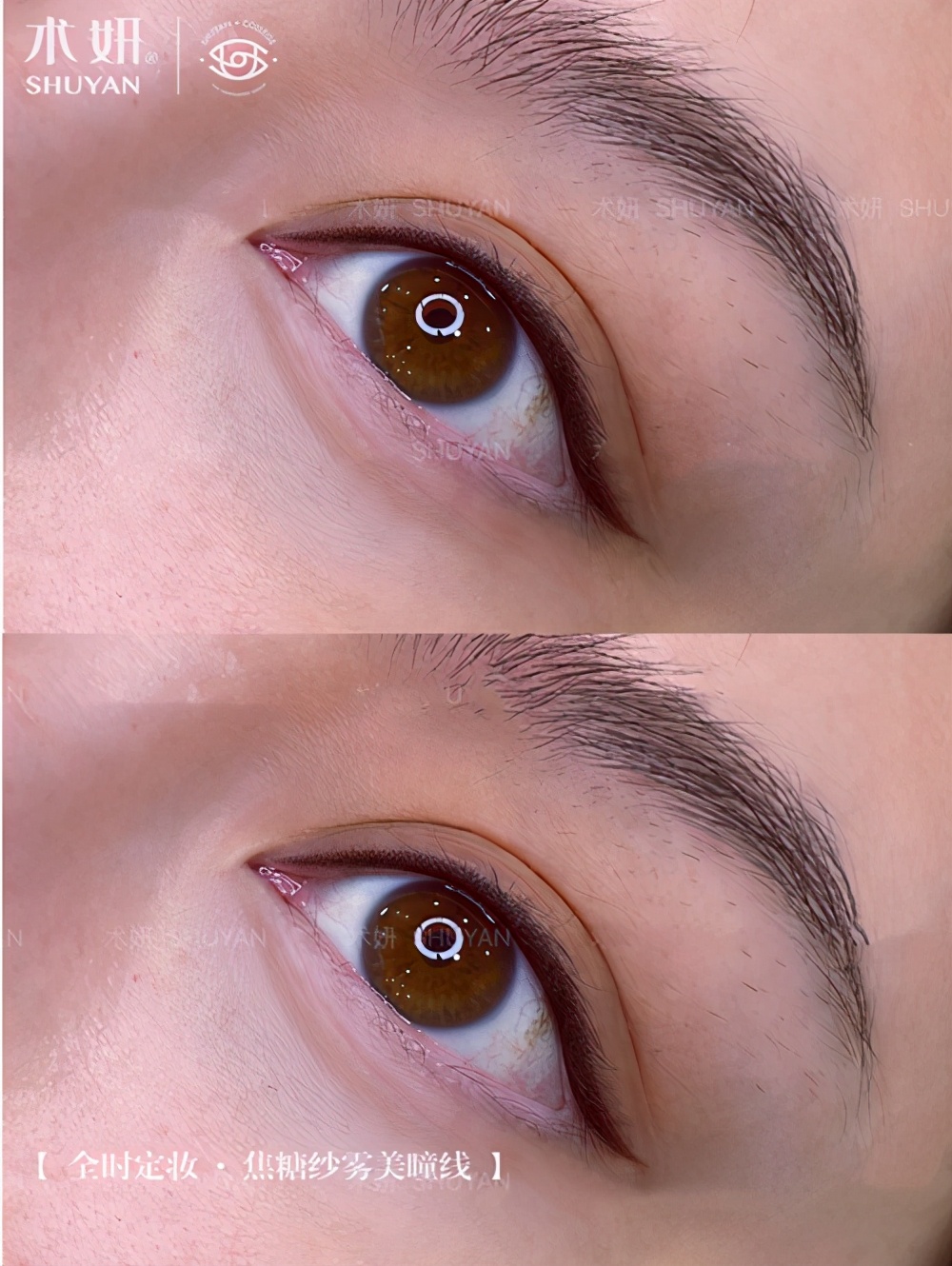 为什么做的美瞳线过几天掉色了,为什么做的美瞳线会变蓝