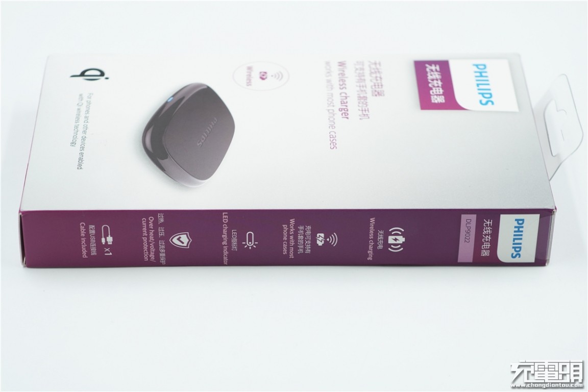 philips充电器拆卸图解,飞利浦dlp2109移动电源拆解