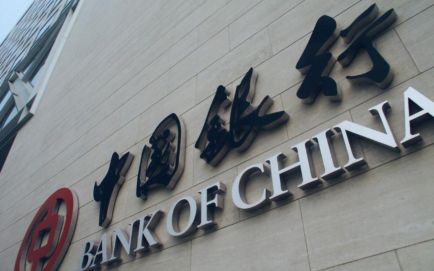 办银行卡时，要开通短信通知吗？教你一招，省去通知服务费