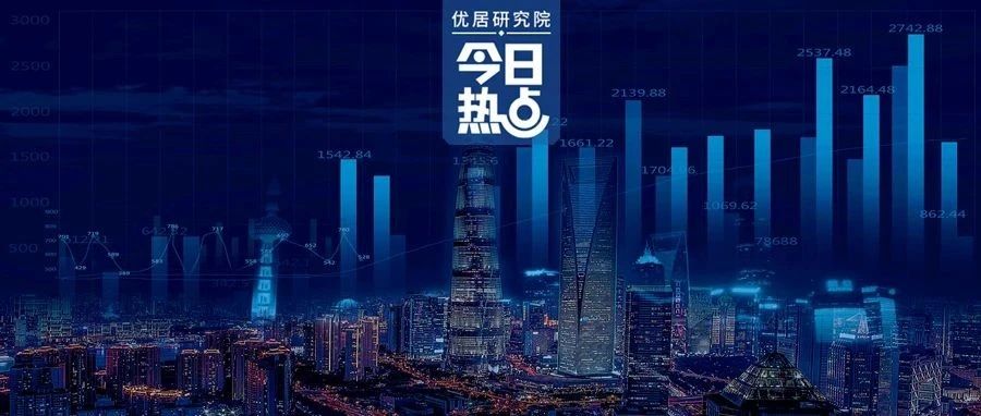 尚品宅配广州形象店,尚品宅配全屋定制开业