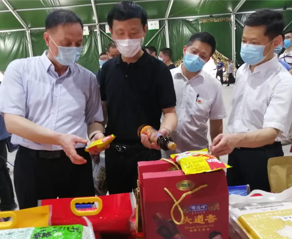 福达坊集团捐赠物资,福达坊粮油武汉旗舰店