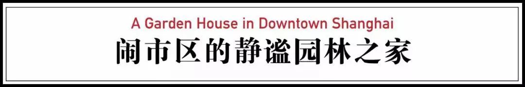 上海最贵的房子60万一平,上海租房最贵的地段