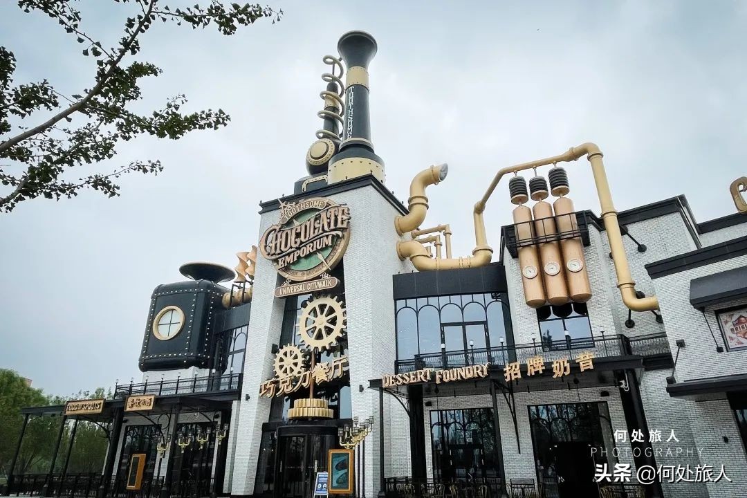 北京环球城影城真实体验,北京环球影城看立体感电影