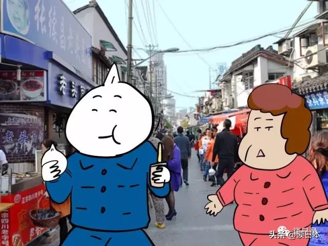 漫画丨听旅居中国十年的日本小哥讲述，他为什么选择在这里生活？