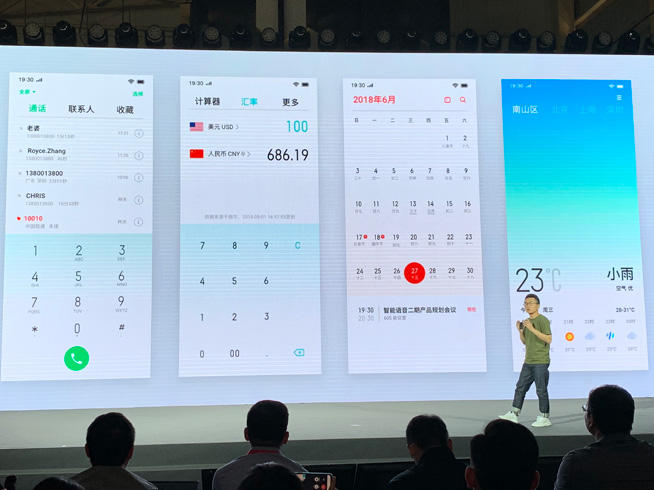 oppo手机玩吃鸡有哪些黑科技,oppo系统coloros12游戏有什么变化