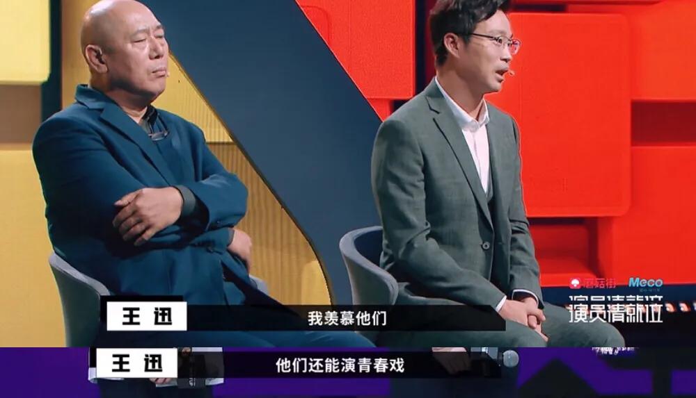 郭敬明李成儒battle完整版,郭敬明和李成儒吵架完整版