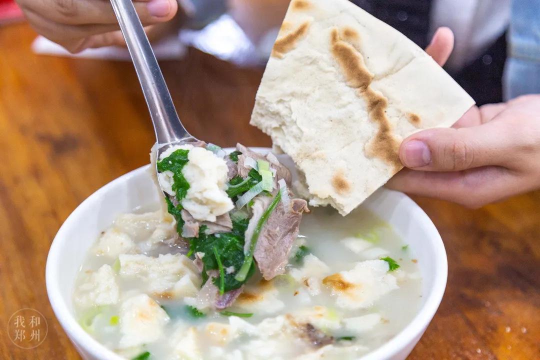 今天，带郑州的老铁们逛吃后河芦