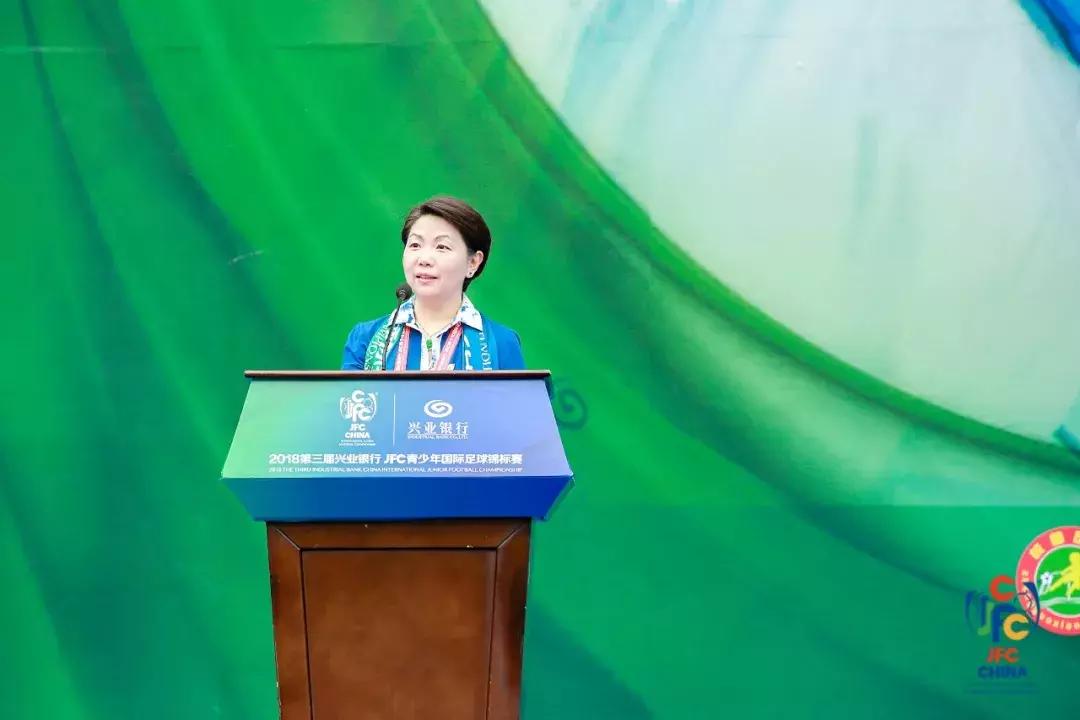 兴业银行杯青少年羽毛球比赛上海,兴业银行jfc青锦赛