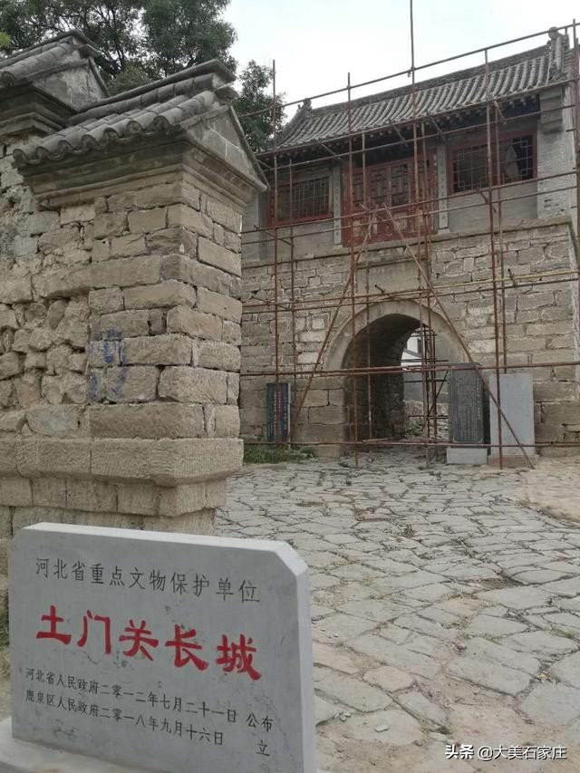 石家庄古迹遗址,石家庄的历史及名胜古迹简介