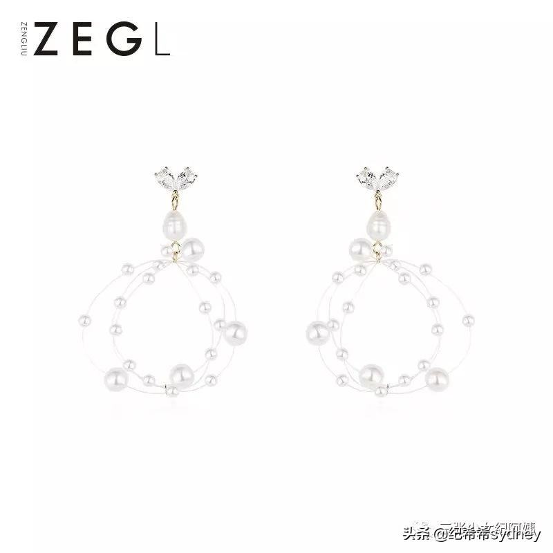 纪阿姨的购物车|回购无数次的淘宝私藏首饰店