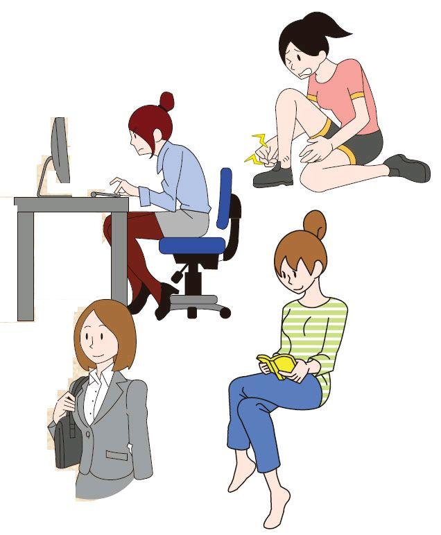 背部筋膜炎怎样锻炼可以缓解疼痛,患有背部筋膜炎吃啥药好得快