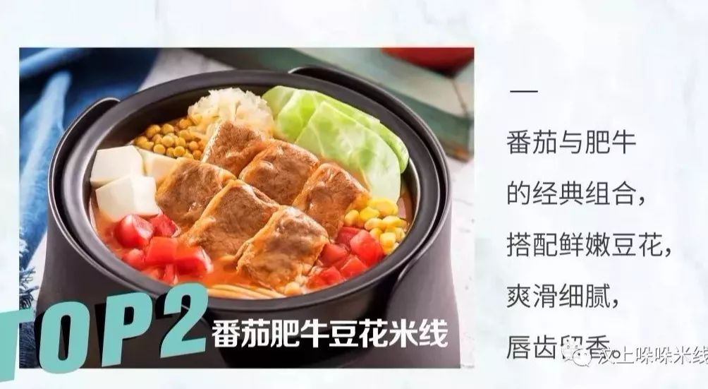 吾悦618团购套餐,吾悦周三会员日