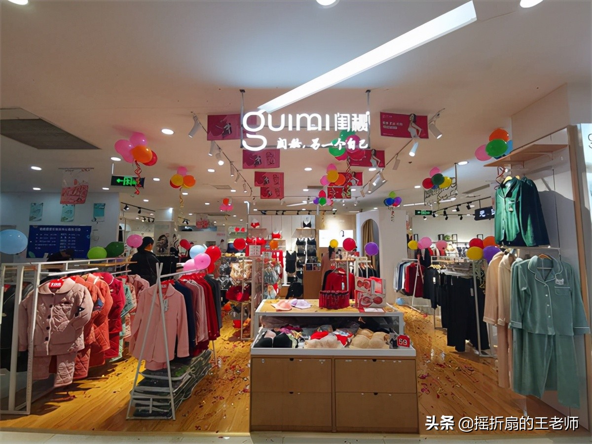 开内衣实体店流程及步骤,开一家女士内衣店要多少钱