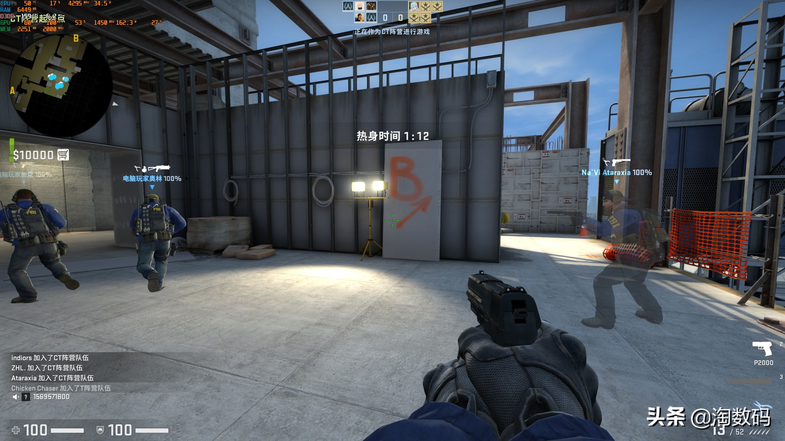 矿圈挚爱：蓝宝石RX5808GB超白金OC限量版，清理翻新测试晒个单