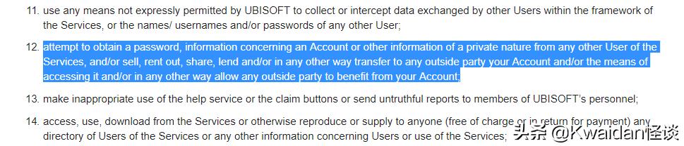 游戏号转手能赚到钱么,出租自己游戏账户违法吗