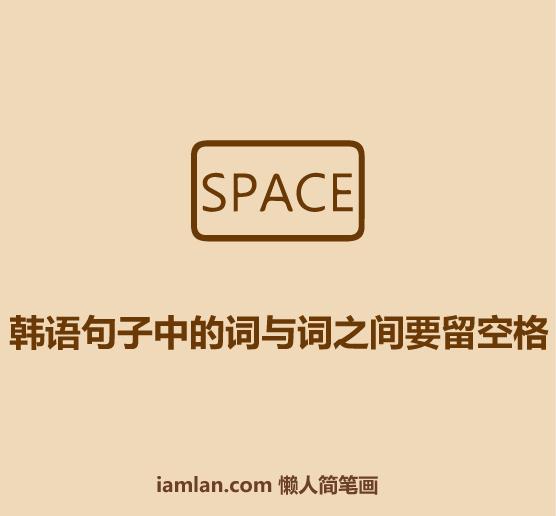 30秒认识朝鲜,30秒认识韩娱