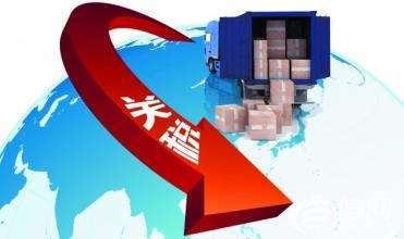 跨境电商发票怎么填,跨境电商进口税计算公式表格