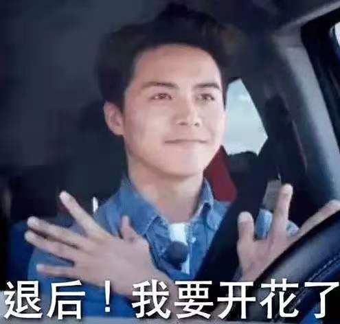 美呗产品运营,美呗是怎么做的