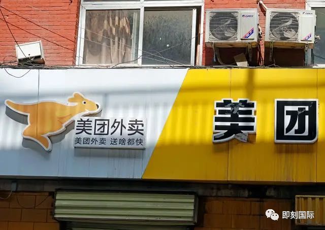 美团真实评价,美团实时评价最新