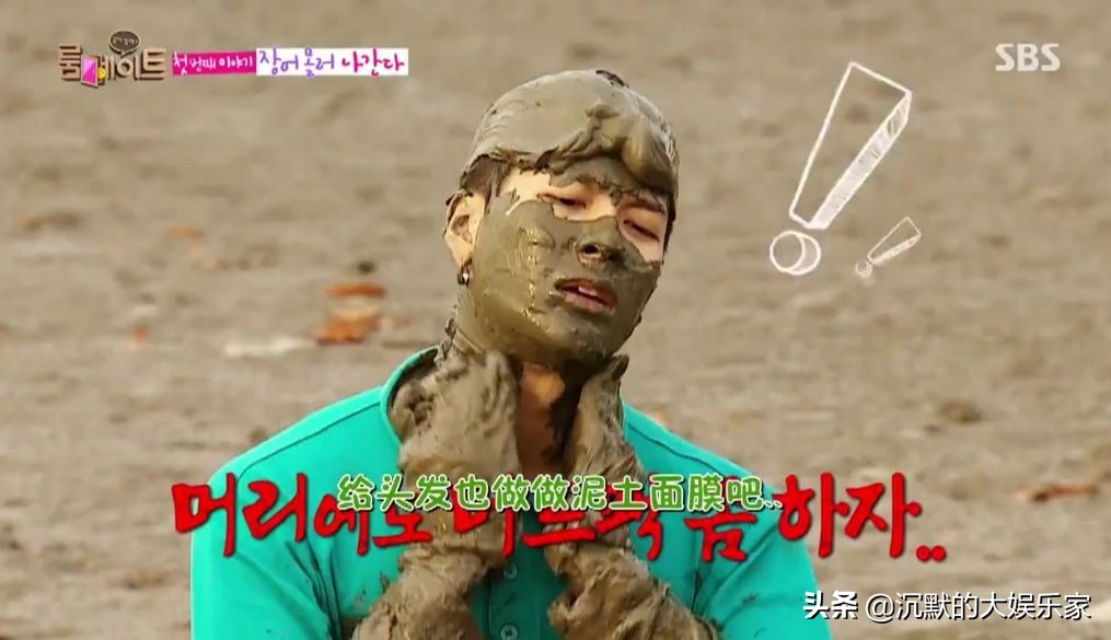 10部搞笑韩综:笑到十里声控灯都为我闪耀哈哈哈哈