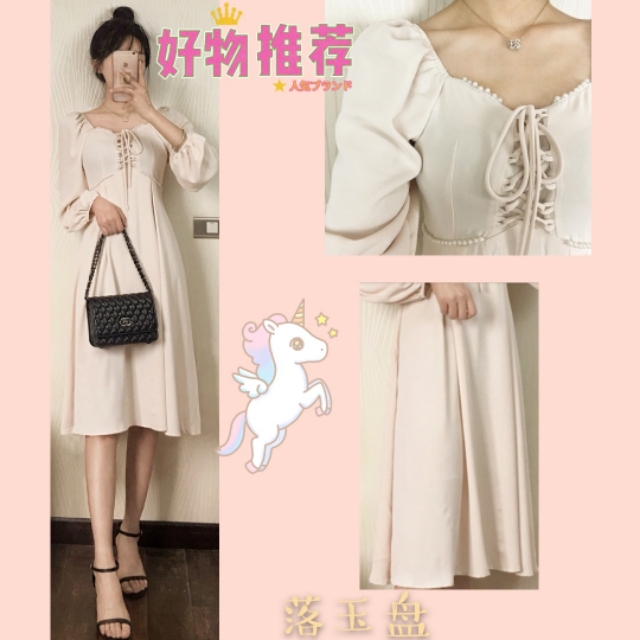 秋装第三趴！！！喜欢裙裙的宝宝多多关注哦！