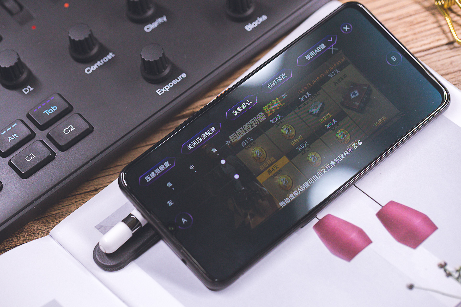 vivoiqoo最高画质玩游戏,vivoiqoo一代性能模式