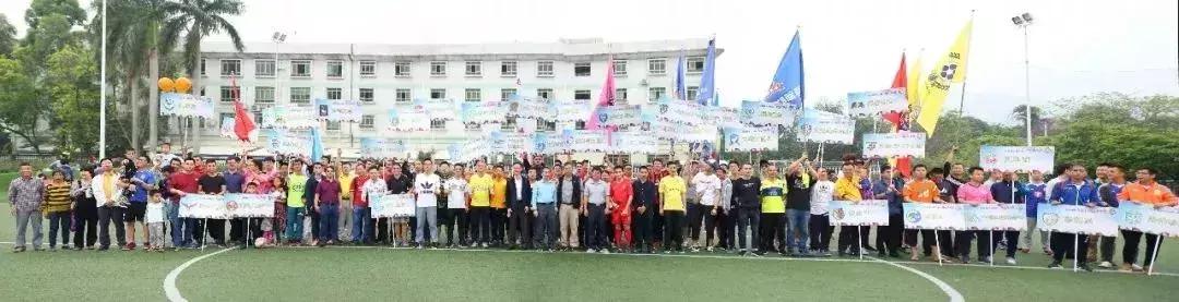 2022广州市青少年足球锦标赛,2022广东省5人制室内足球锦标赛