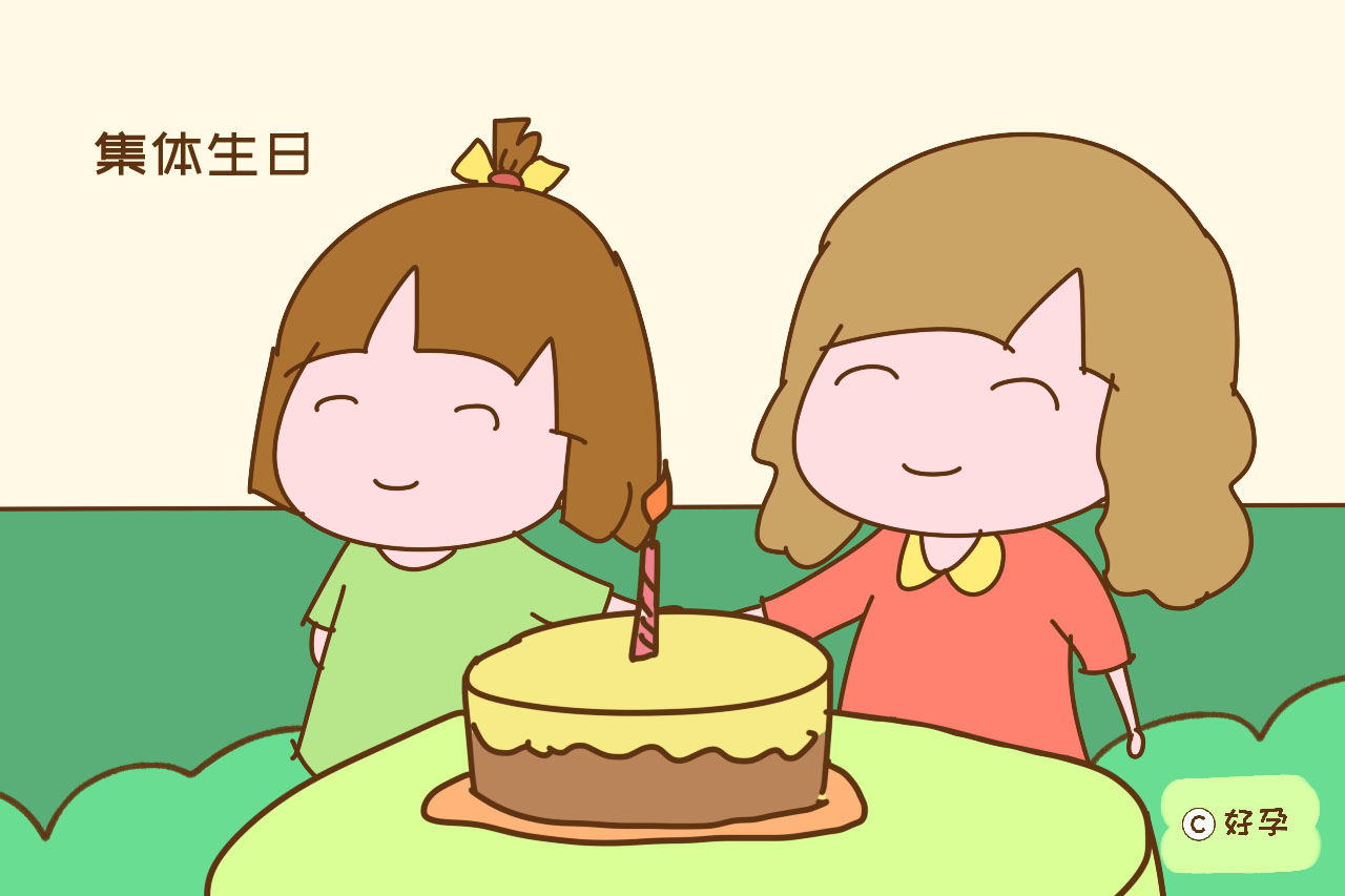 孩子过生日蛋糕送到幼儿园好吗,宝宝过生日往幼儿园送蛋糕吗