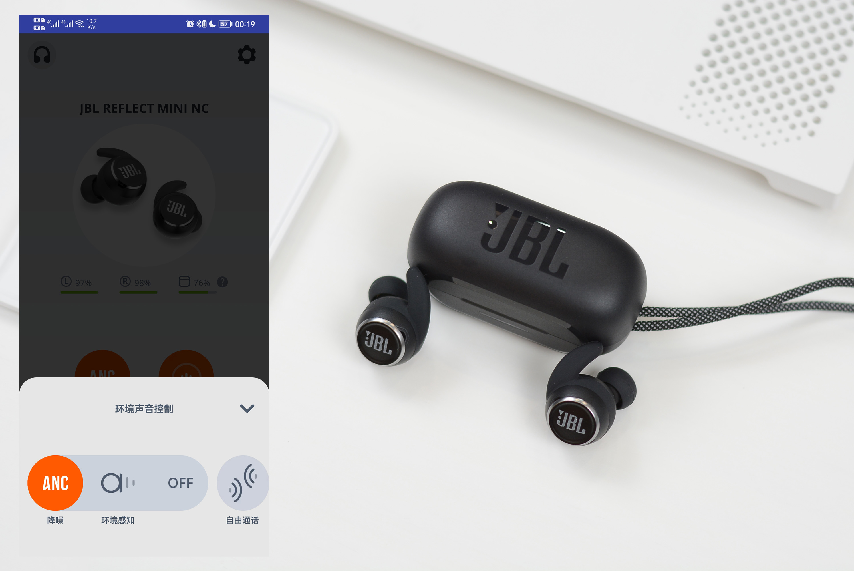 jbltune130nc入耳式无线耳机,专业人士jbl头戴式耳机推荐