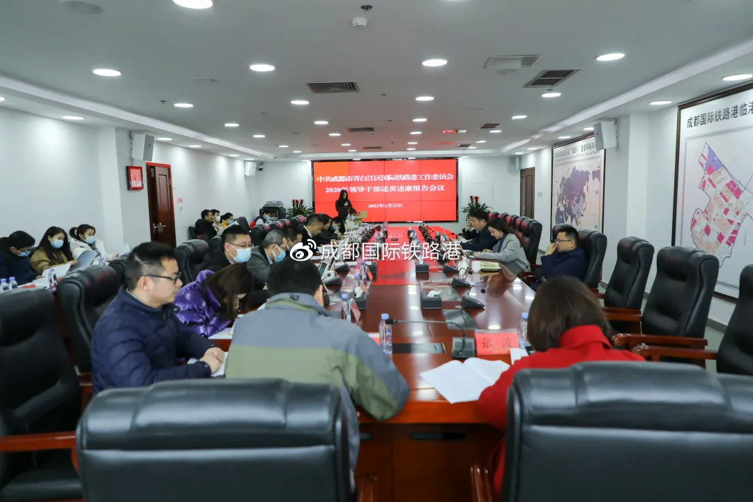 閾佽矾棰嗗鐝瓙杩拌亴杩板杩板粔鎶ュ憡,涓撻浼氳棰嗗璁茶瘽