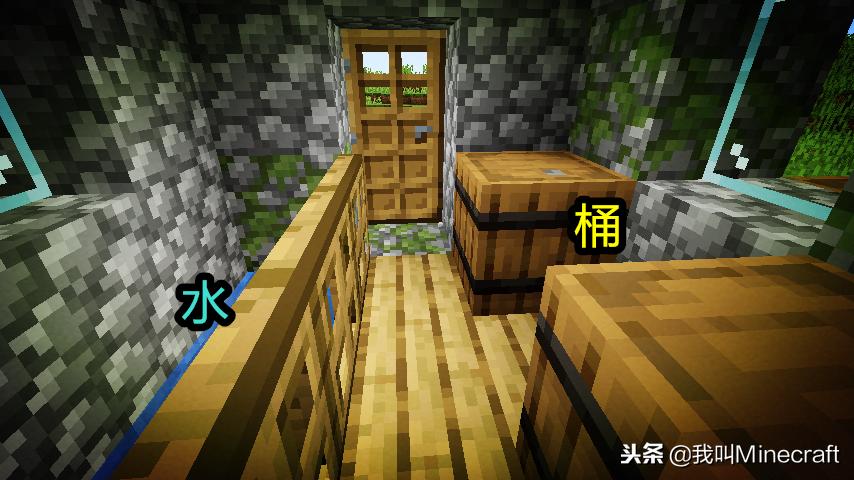 我的世界1.14村庄更新掠夺机制,我的世界1.14村庄更新宣传