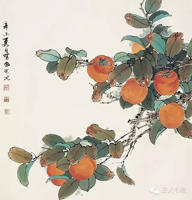 写意柿子叶的画法步骤图,徐湛写意柿子的画法
