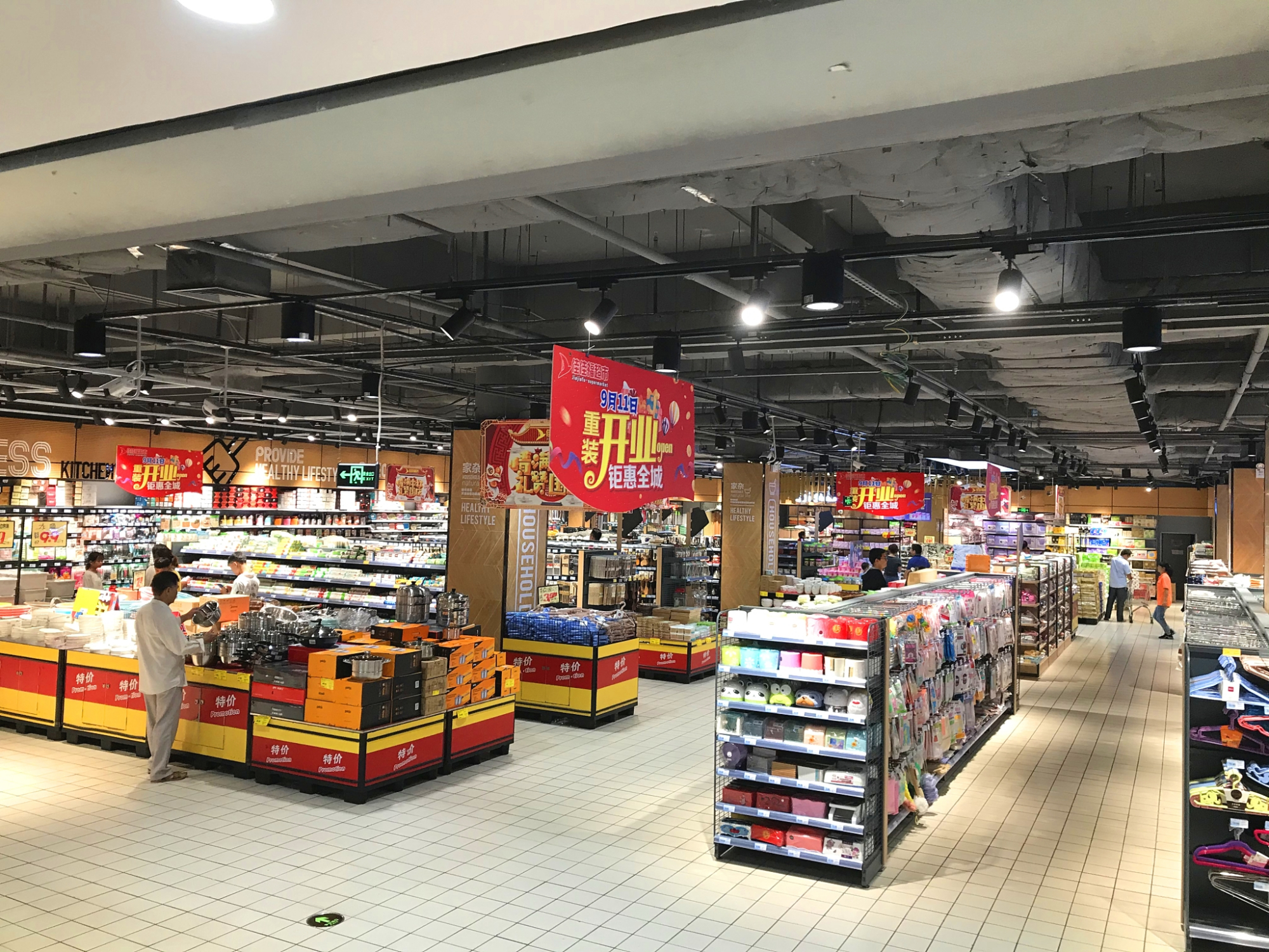 海南东方居住真实感受,海南东方好地方