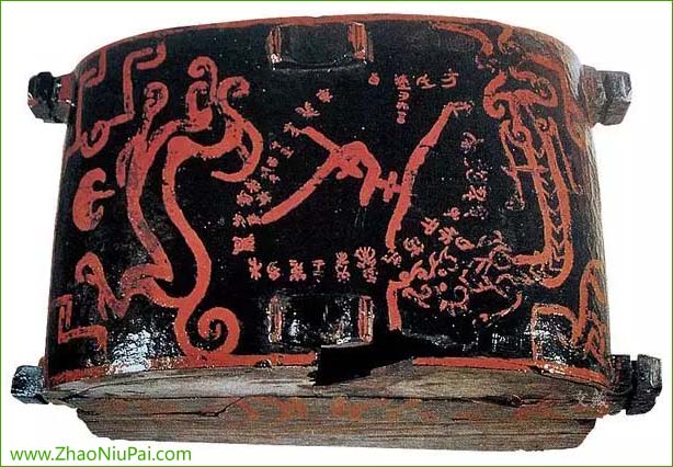 鍒嗛噹鏄熷,鏄熼噹鍒嗛噹